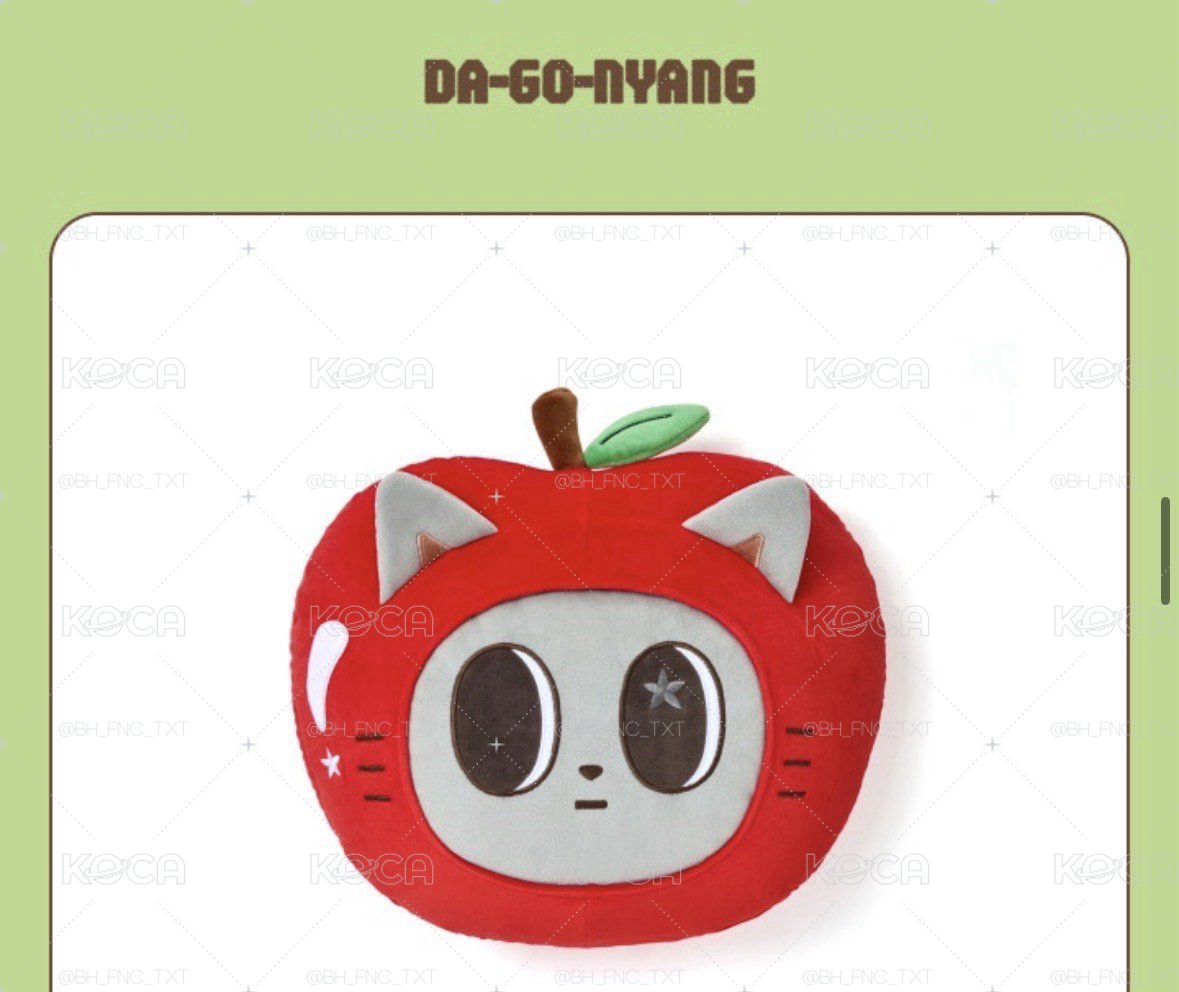 TXT ppulbatu Face Cushion 蘋果松喵抱枕