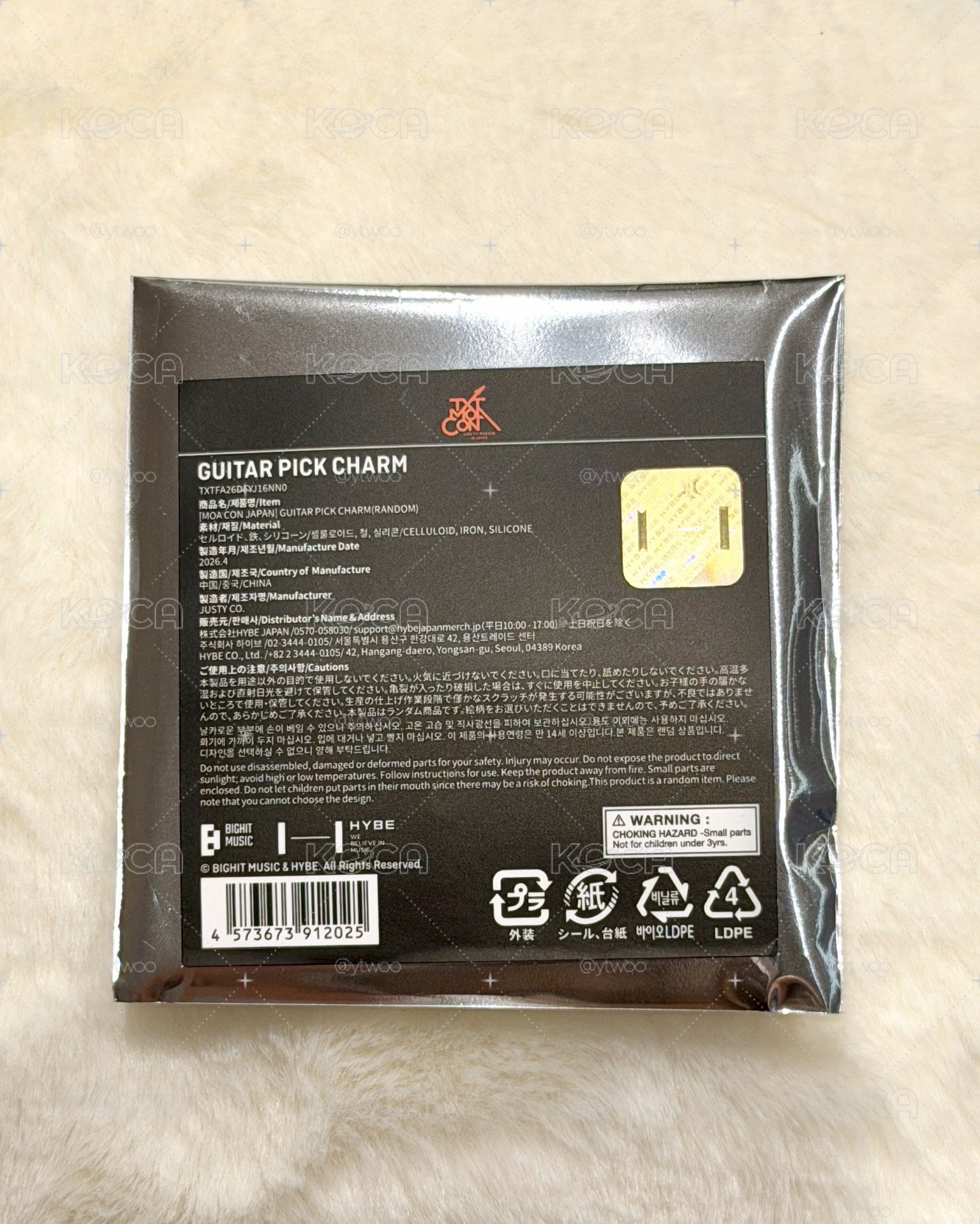 MOA CON日巡 Pick吊飾 秀彬款
