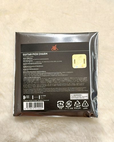 MOA CON日巡 Pick吊飾 秀彬款