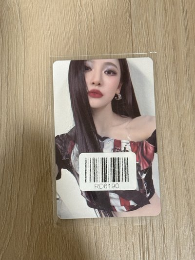 寧盤 濃妝寧系列