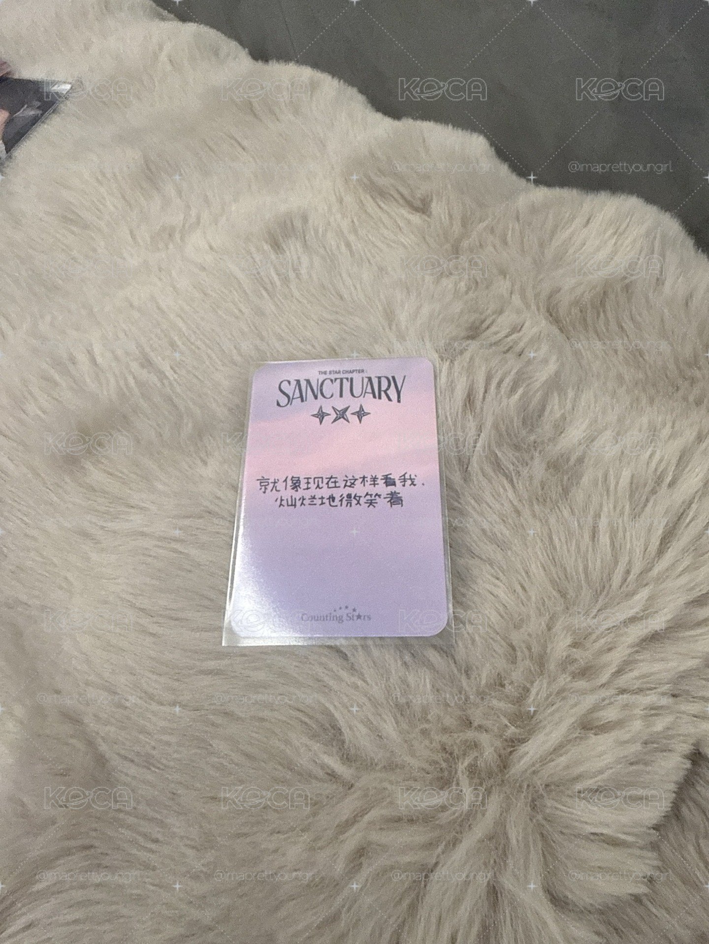 數星星中背