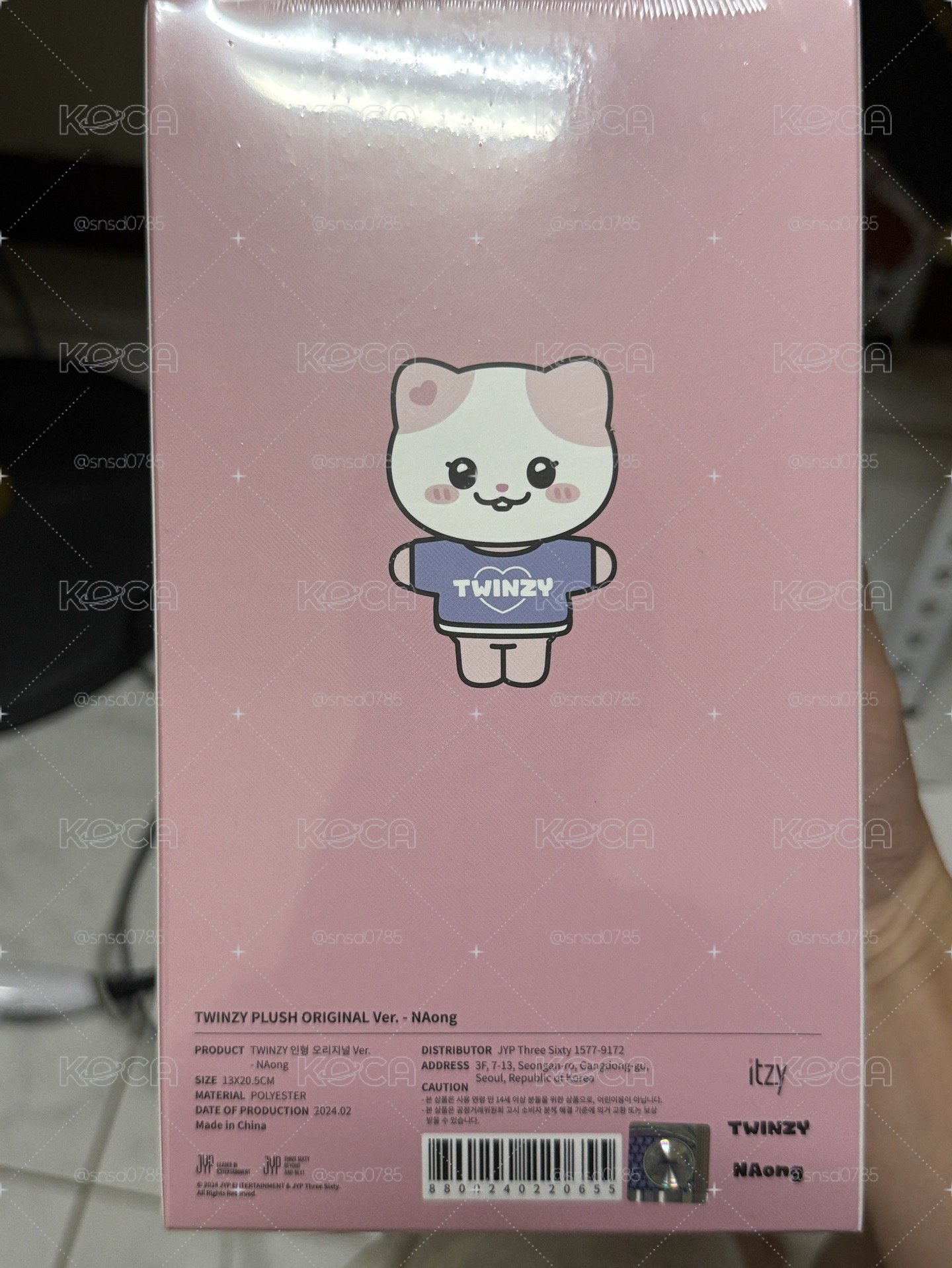 Itzy 有娜 娃娃玩偶 TWINZY 大娃