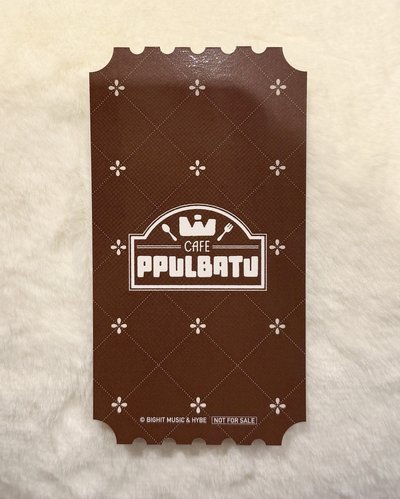 PPULBATU CAFE 2026 預約特典 勇猛票卡