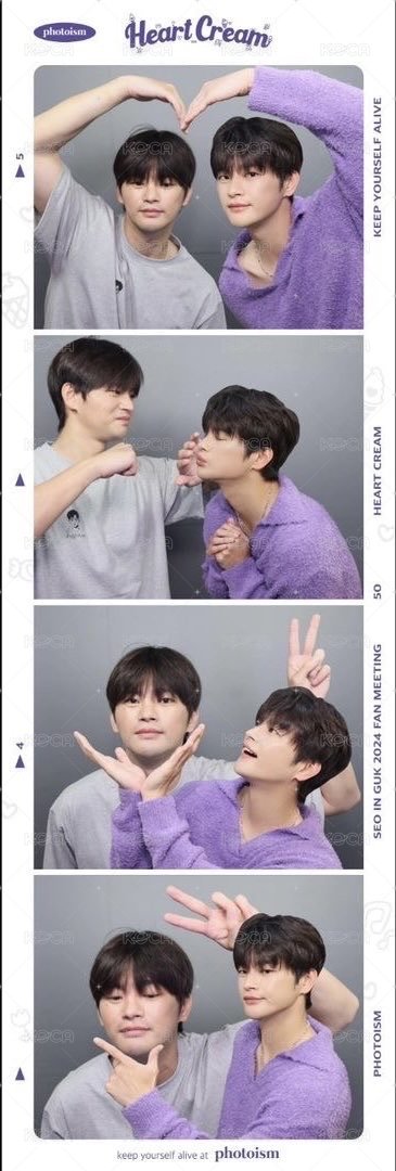 Seo In GukXPhotoism photoism 人生四格卡 / 拍貼  背面