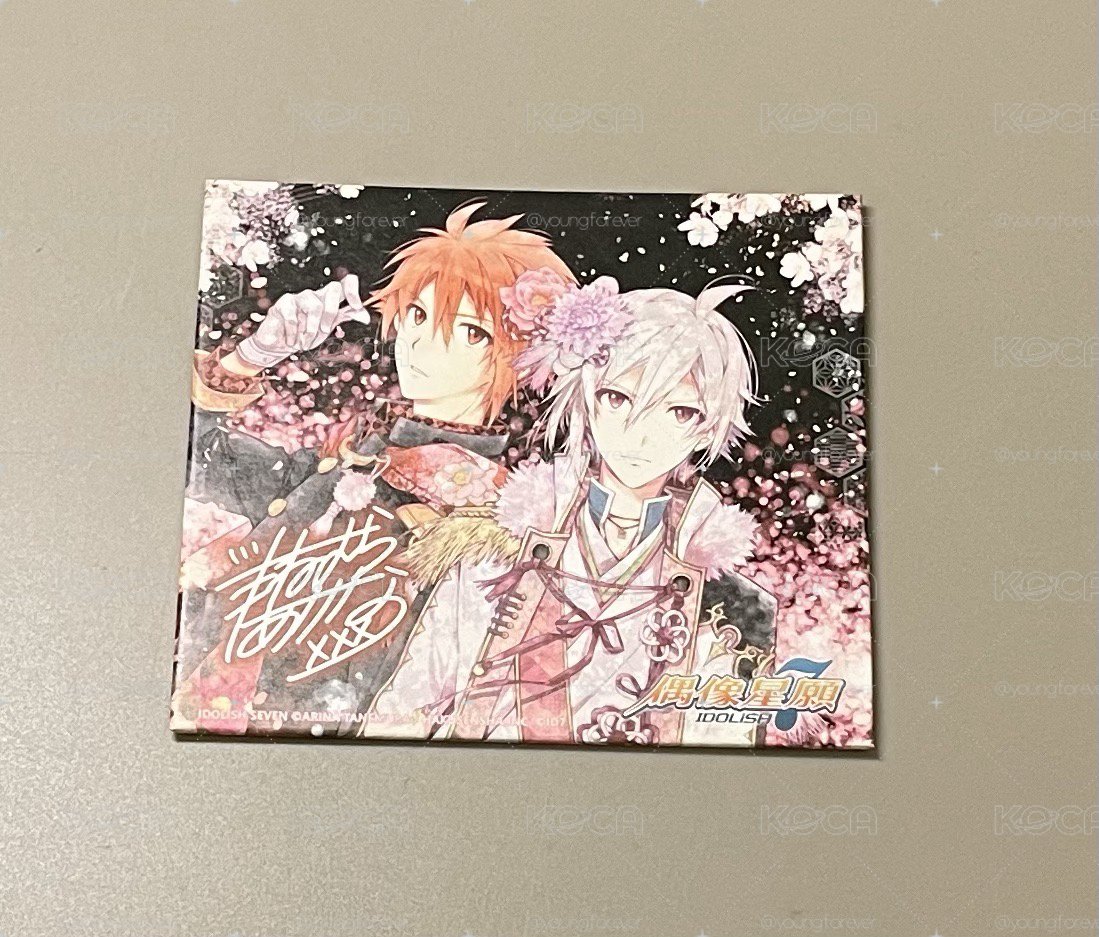 IDOLiSH7 偶像星願 複製簽名板