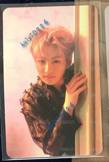 LY結 E版 JUNGKOOK 