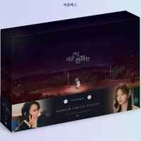 現在撥打的電話 藍光光碟 