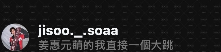 代開賣場