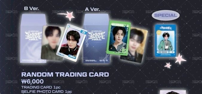 B.Ver
