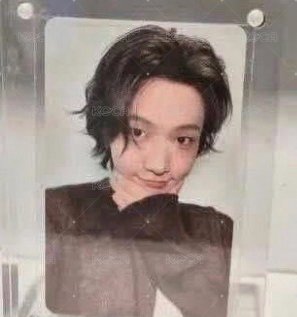 明宰鉉