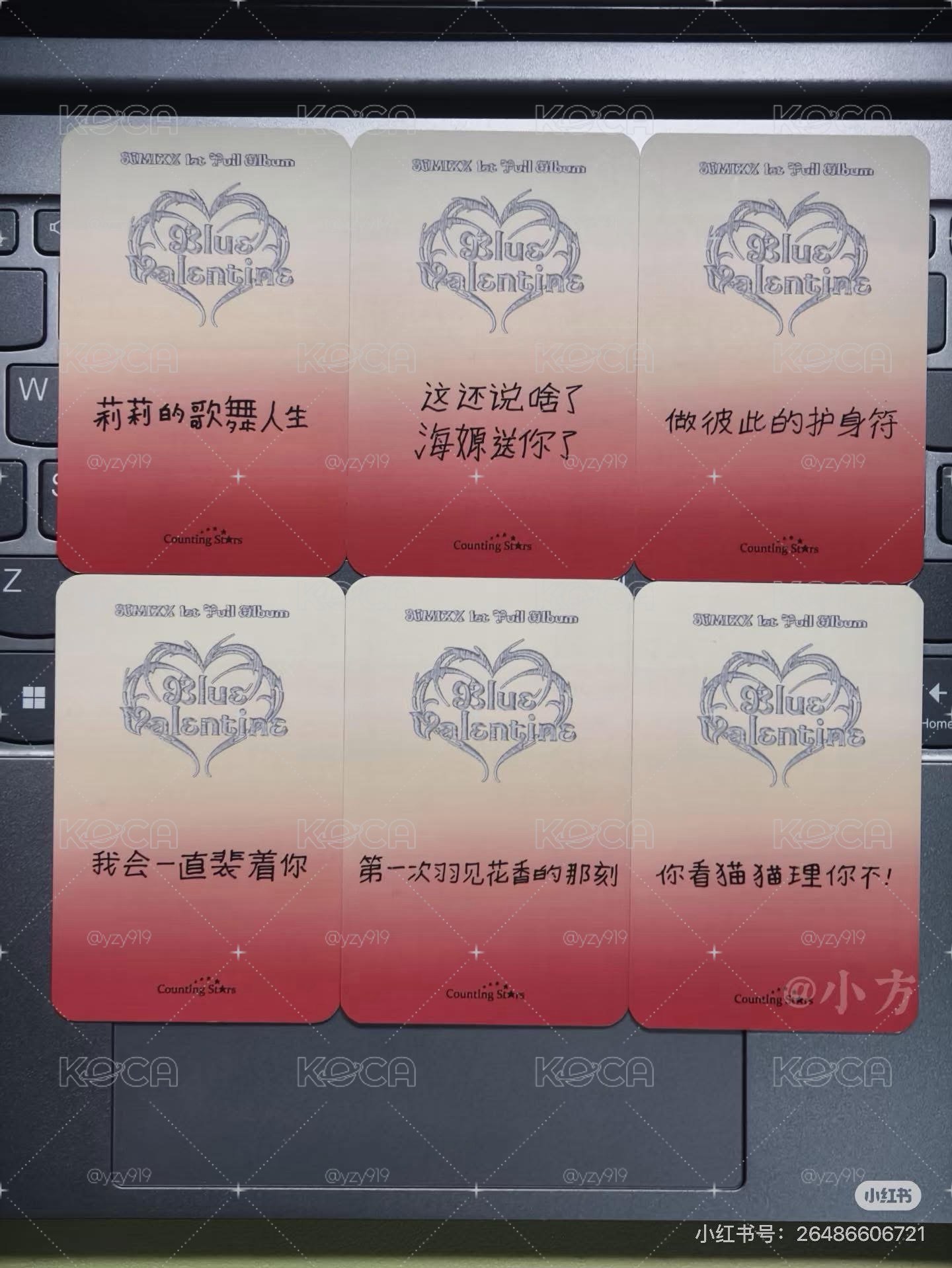 Nmixx 數星星蘋果 莉薛裴圭🍎（中背）