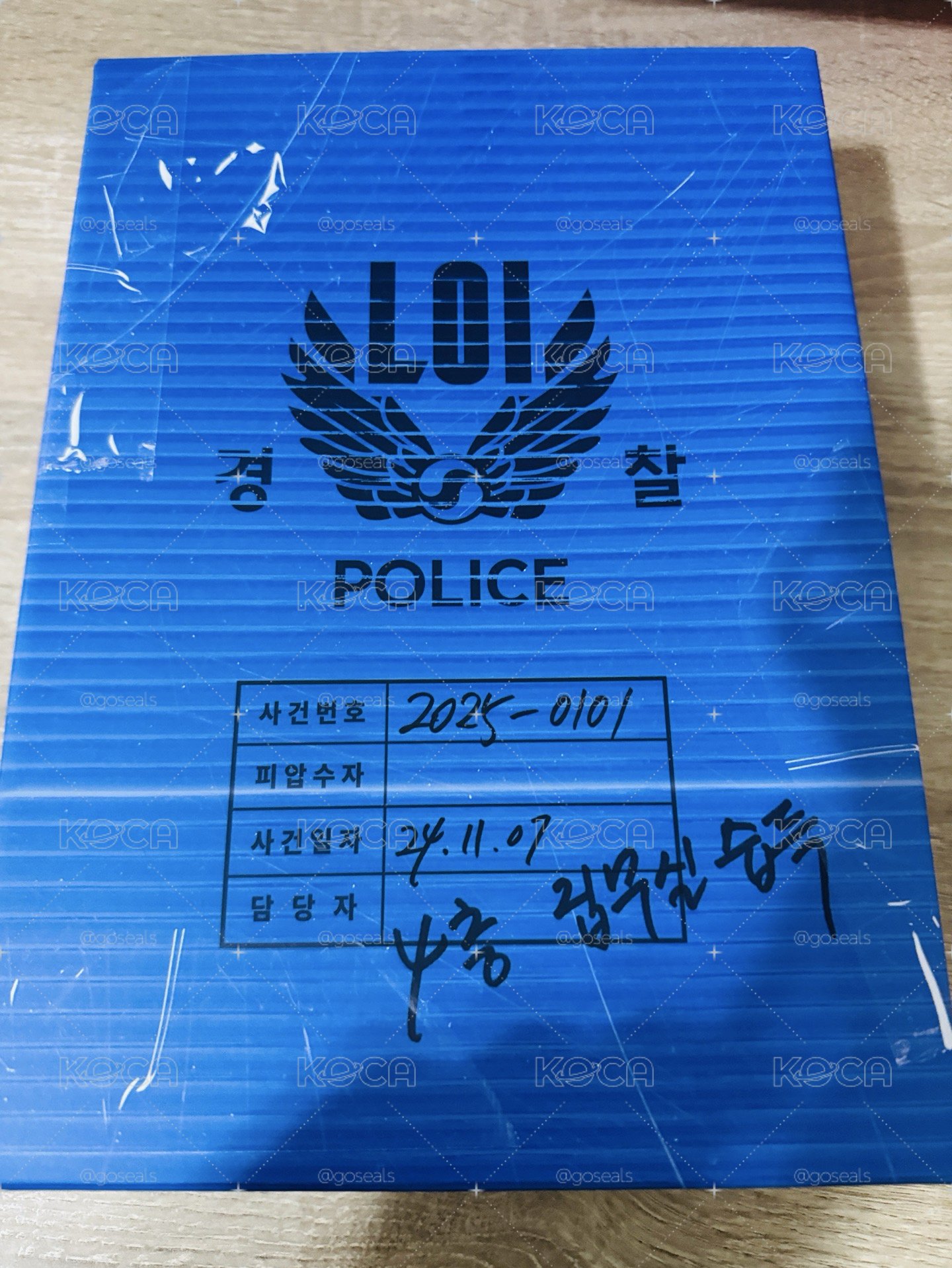 2025警察搜查組合包
