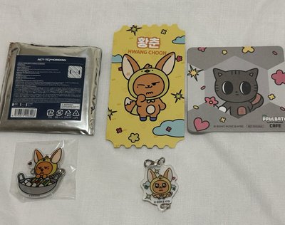 角巴兔 咖啡廳/四巡日本場限