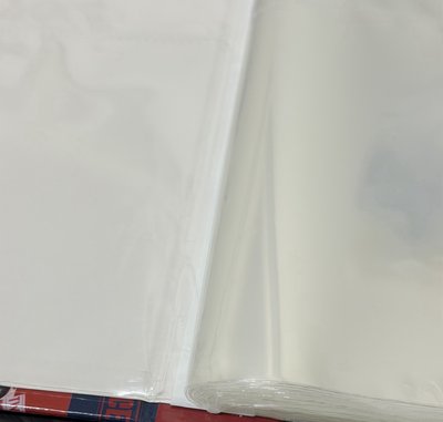 新國立大卡冊