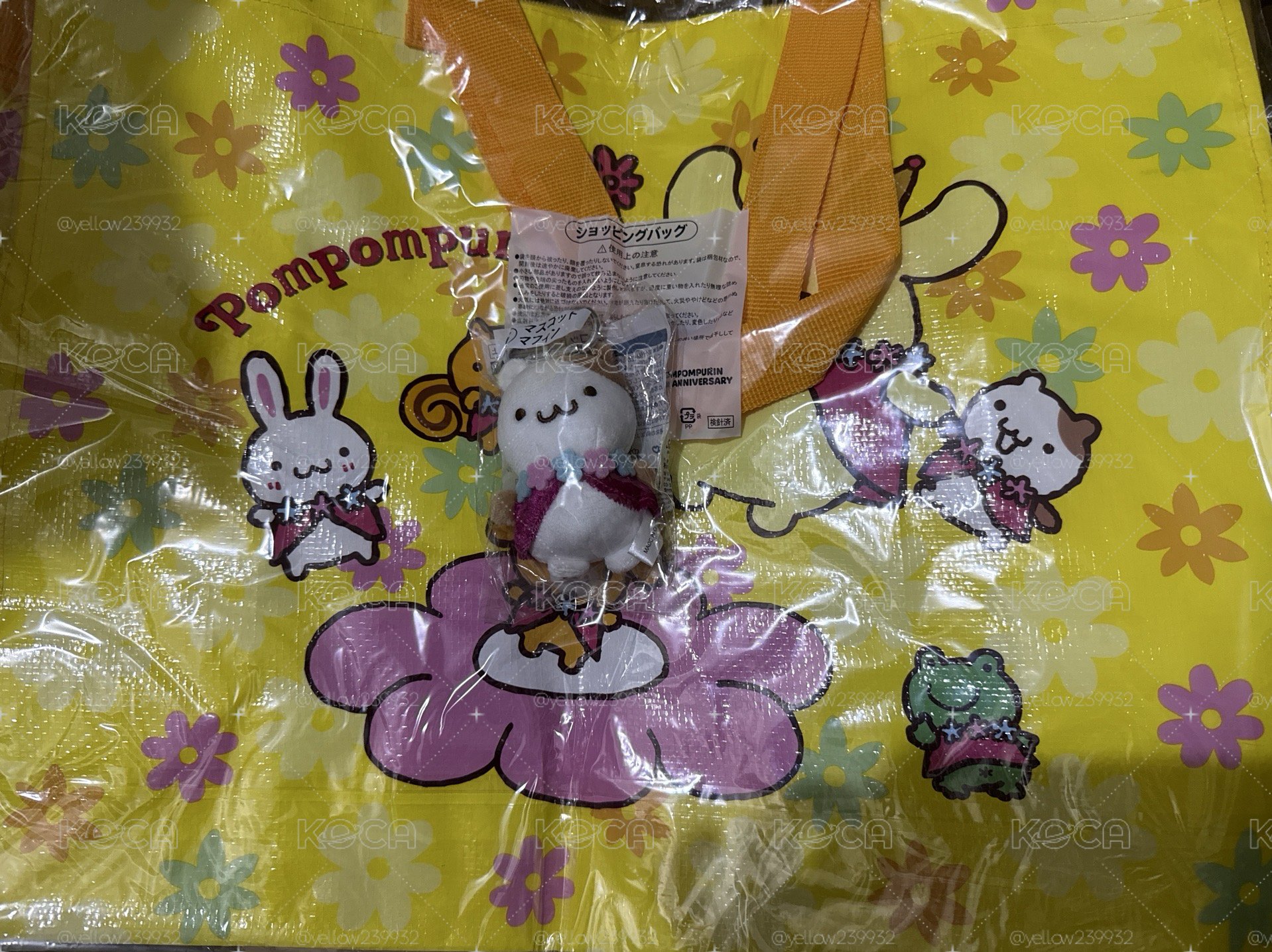 馬芬吊飾+袋子 不拆售