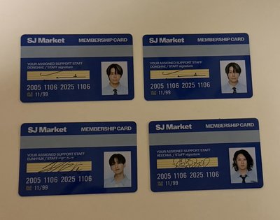 SJ超市 入場卡 銀赫 東海 希澈