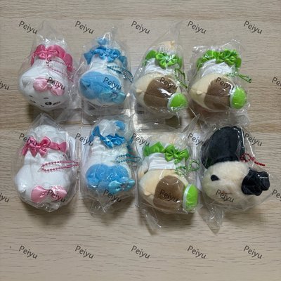 吉伊卡哇 魔法少女趴娃 現貨 出清
