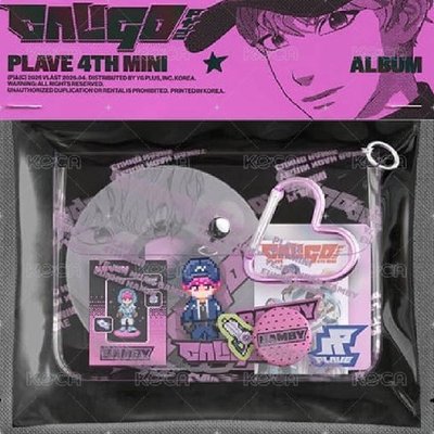 PLAVE 迷四 斑比 包專 全新未拆