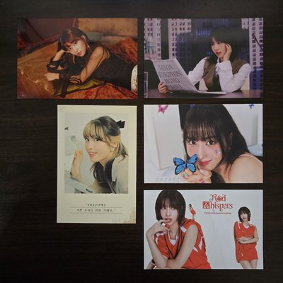 TWICE MOMO 韓國年曆卡小盤