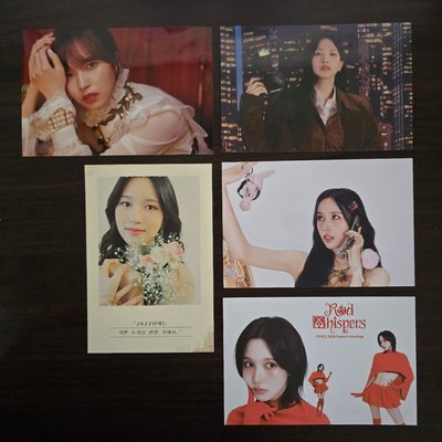 TWICE MINA 韓國年曆卡小盤