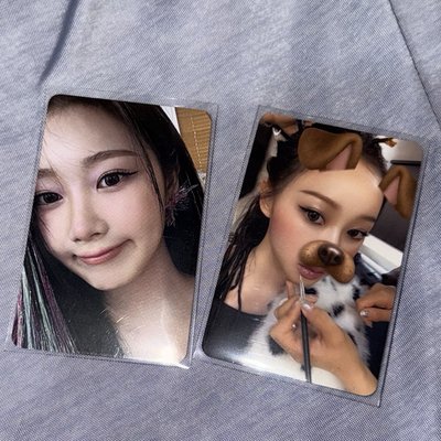 aespa Giselle 吉 欸哩 專輯小卡