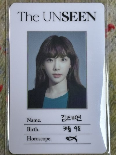 太妍 taeyeon THE UNEEN ID卡