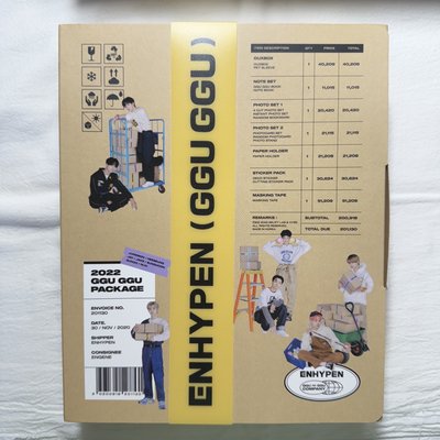 ENHYPEN 2022咕咕盒