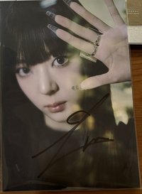 右下