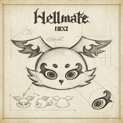 Hellmate通常盤無應募卷