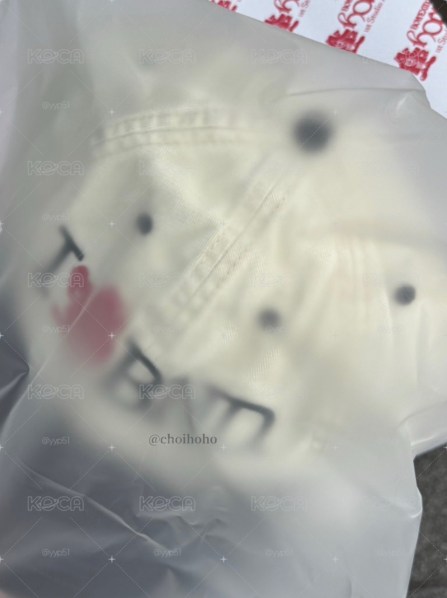 Ball Cap