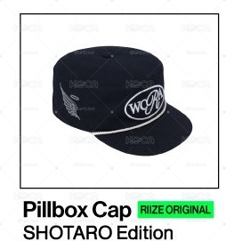 SHOTAROARCHIIVE² POP-UP飾品配件】RIIZE POP-UP [ARCHIIVE²]Pillbox