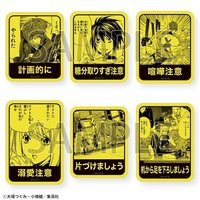 原畫展 貼紙組