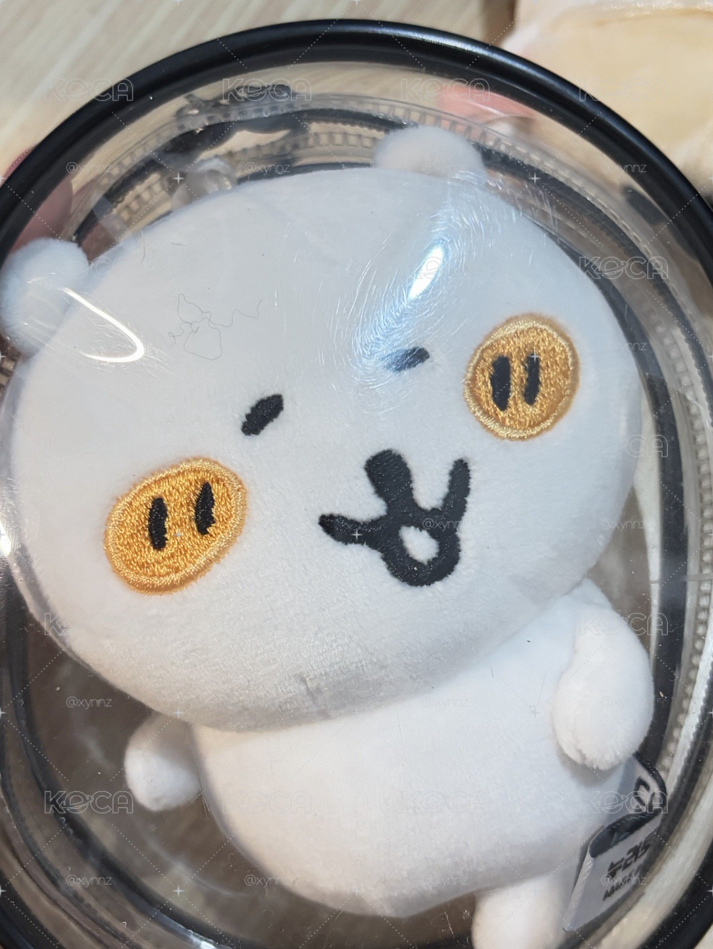 急出