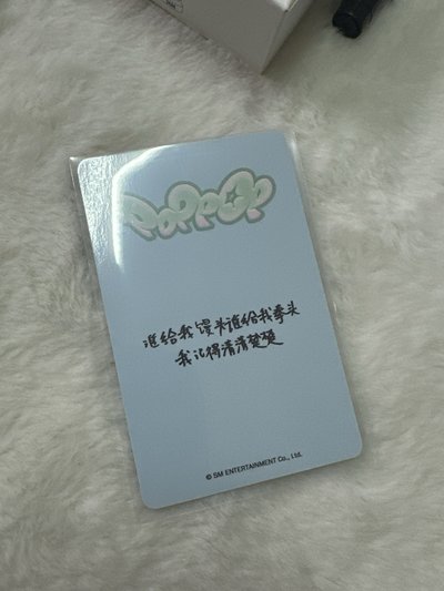 饅頭中背
