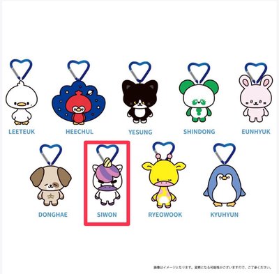 Super Junior SS10日周娃 始源獨角獸