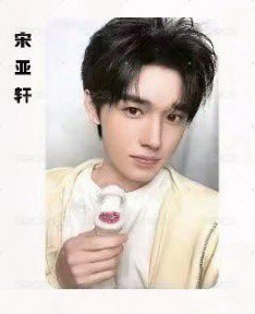 小卡
