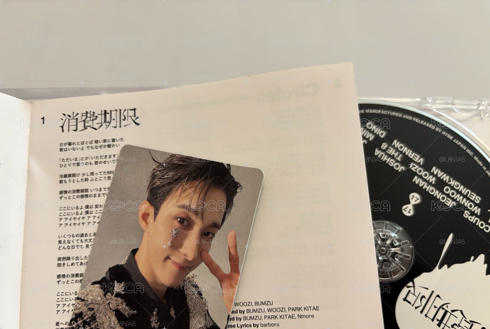 消費期限 閃盤+碩小卡