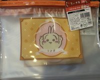 100円吉伊卡哇雜貨 夾鏈袋 