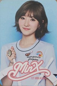 MINX迷你一輯專輯卡| SUA - Love Shake(MINX) - 專輯卡