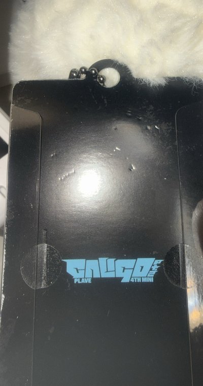 好