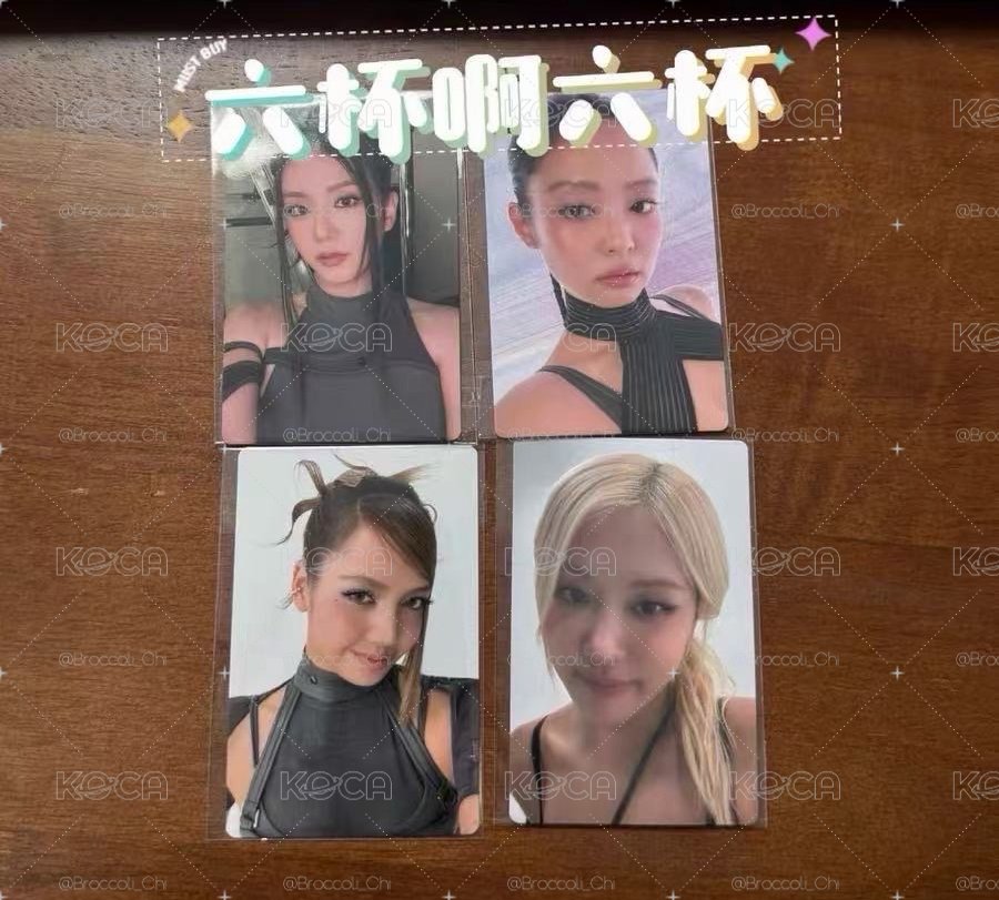 預購｜中國滿額套出