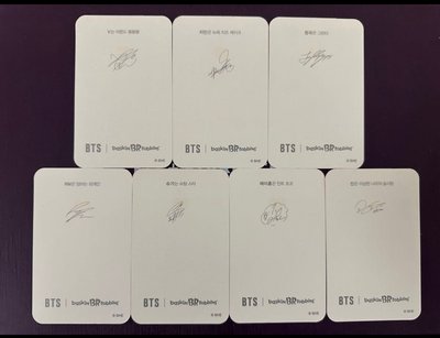 BTS BR 代言卡