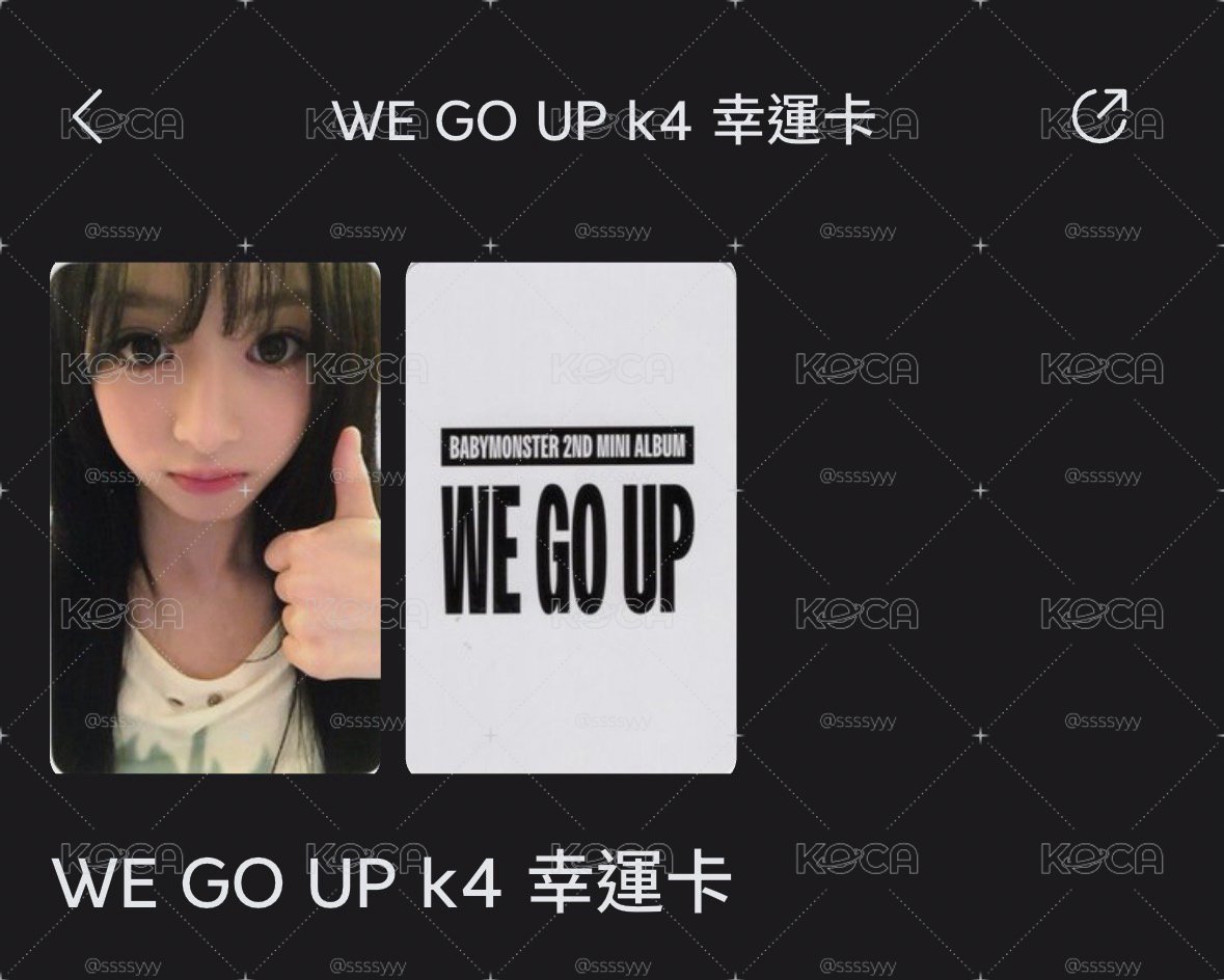 比讚賢