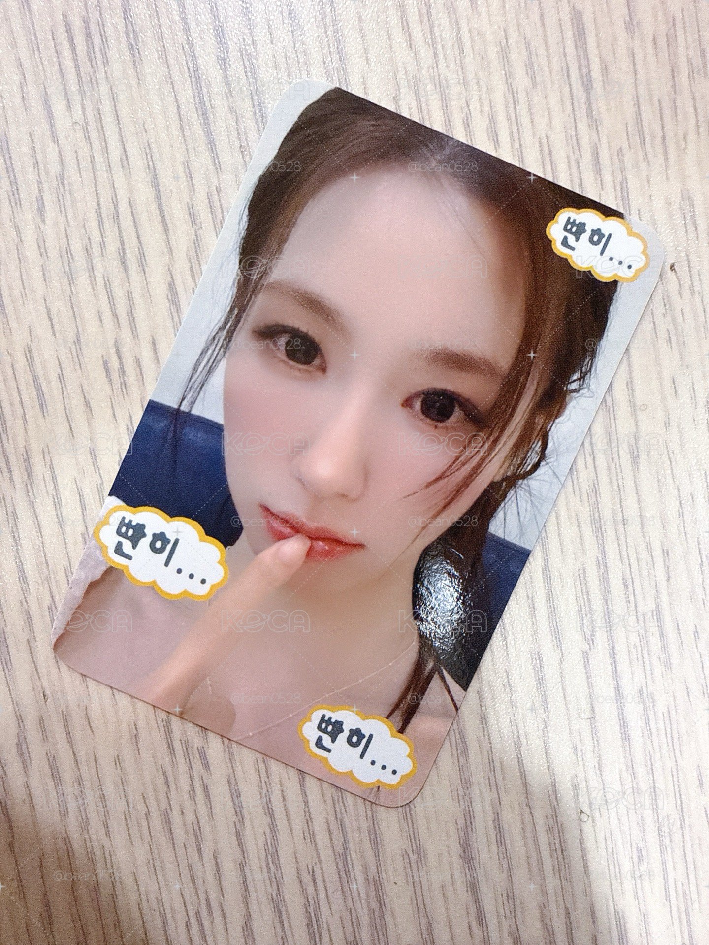 We are 楠藝 3.0 簽售卡 凝視麵 曺薇娟Miyeon 
