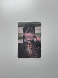愛心