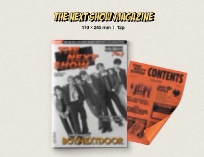 BOYNEXTDOOR 2025已拆年曆