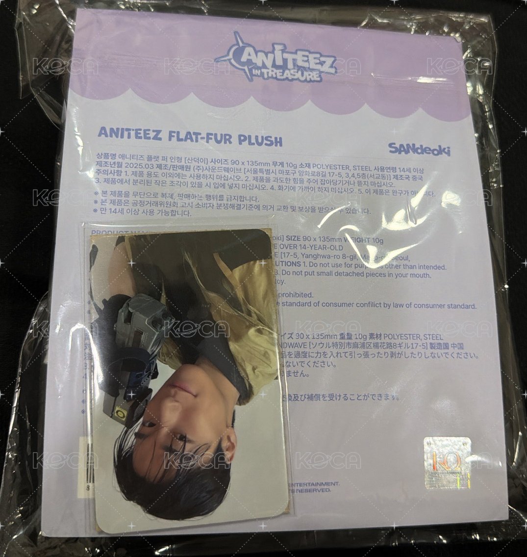 崔傘