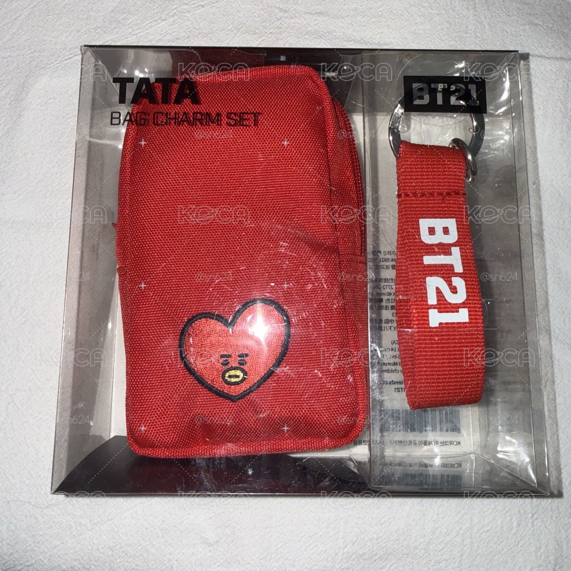 BTS BT21 TATA 包包