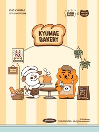 圭美快閃店 KYUME X PHOTOISM 