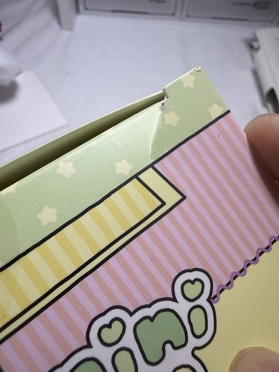 溫房間娃